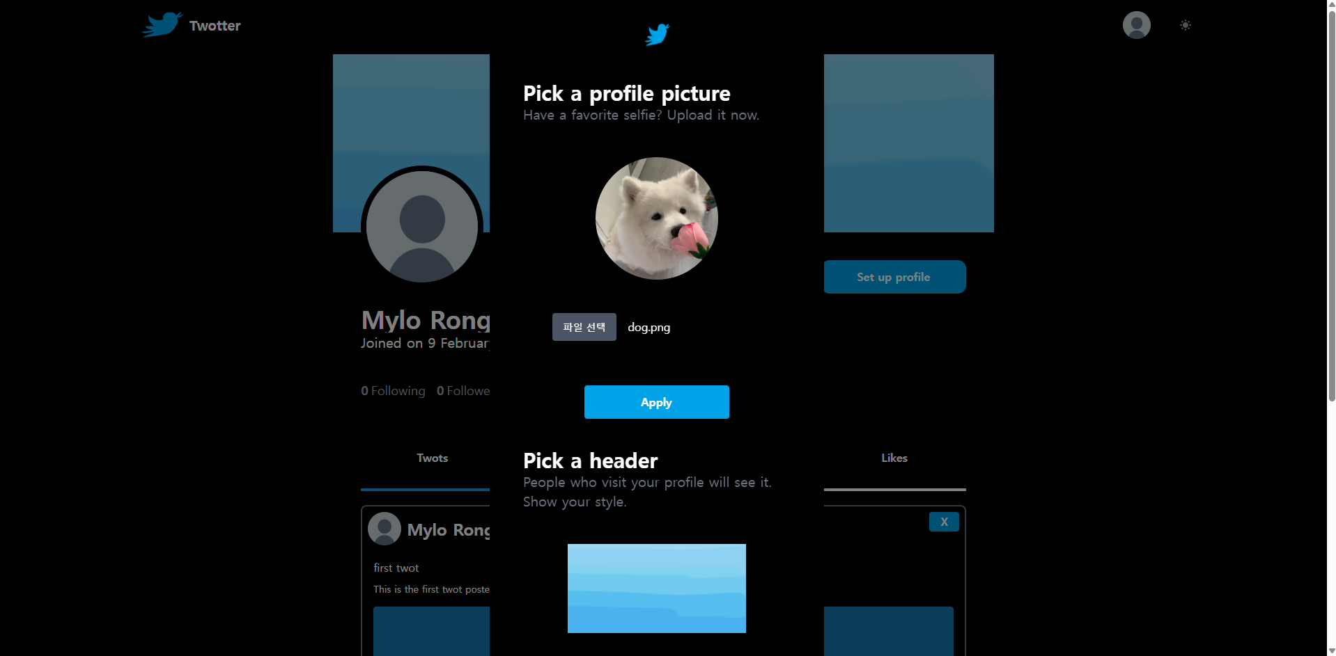 Twotter post interaction